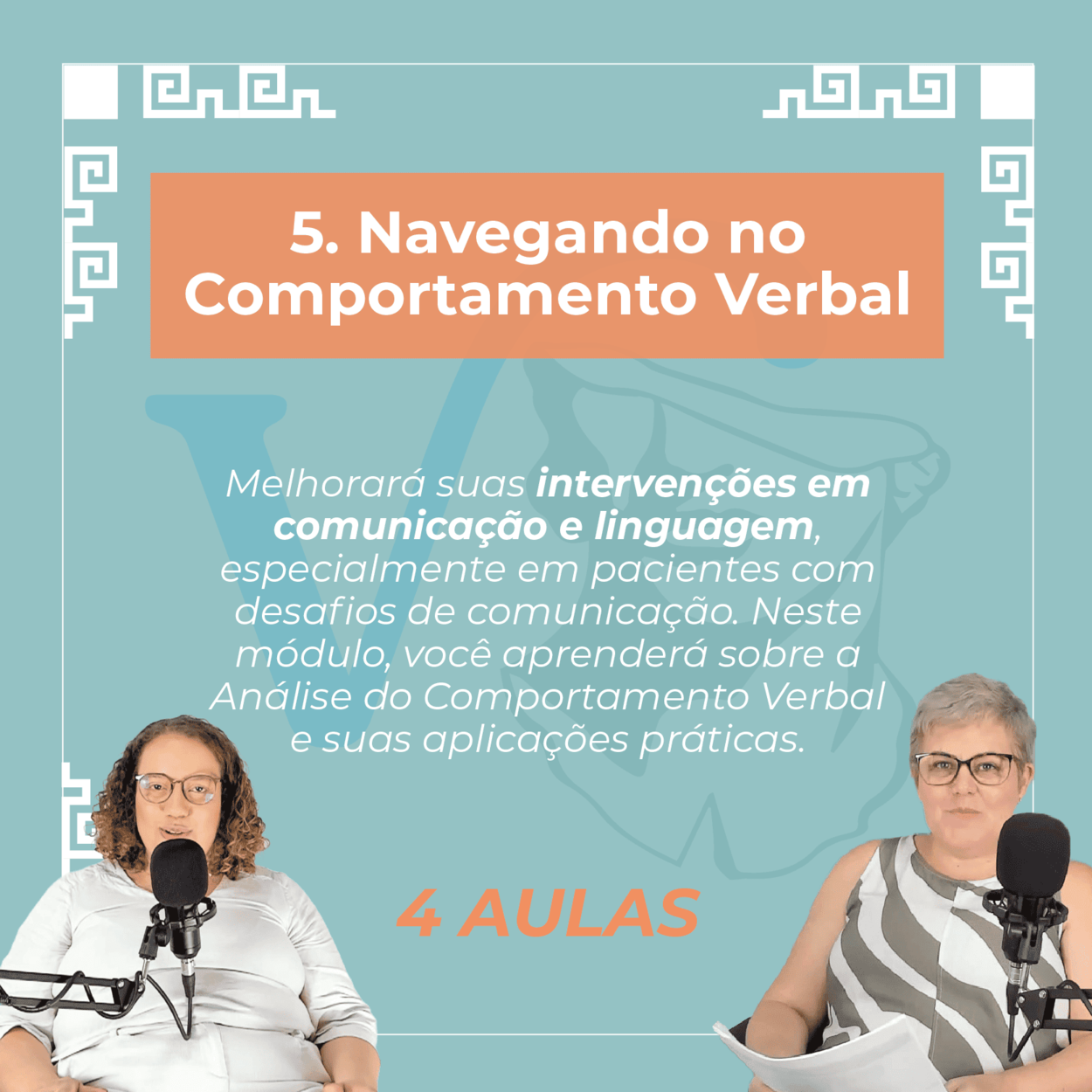 Imagem 5